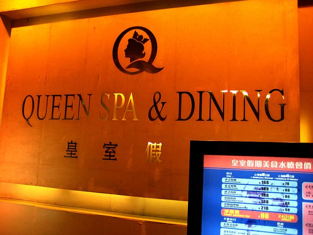 Curious about Shenzhen spa costs? (Understand the pricing for your next pampering day out)
