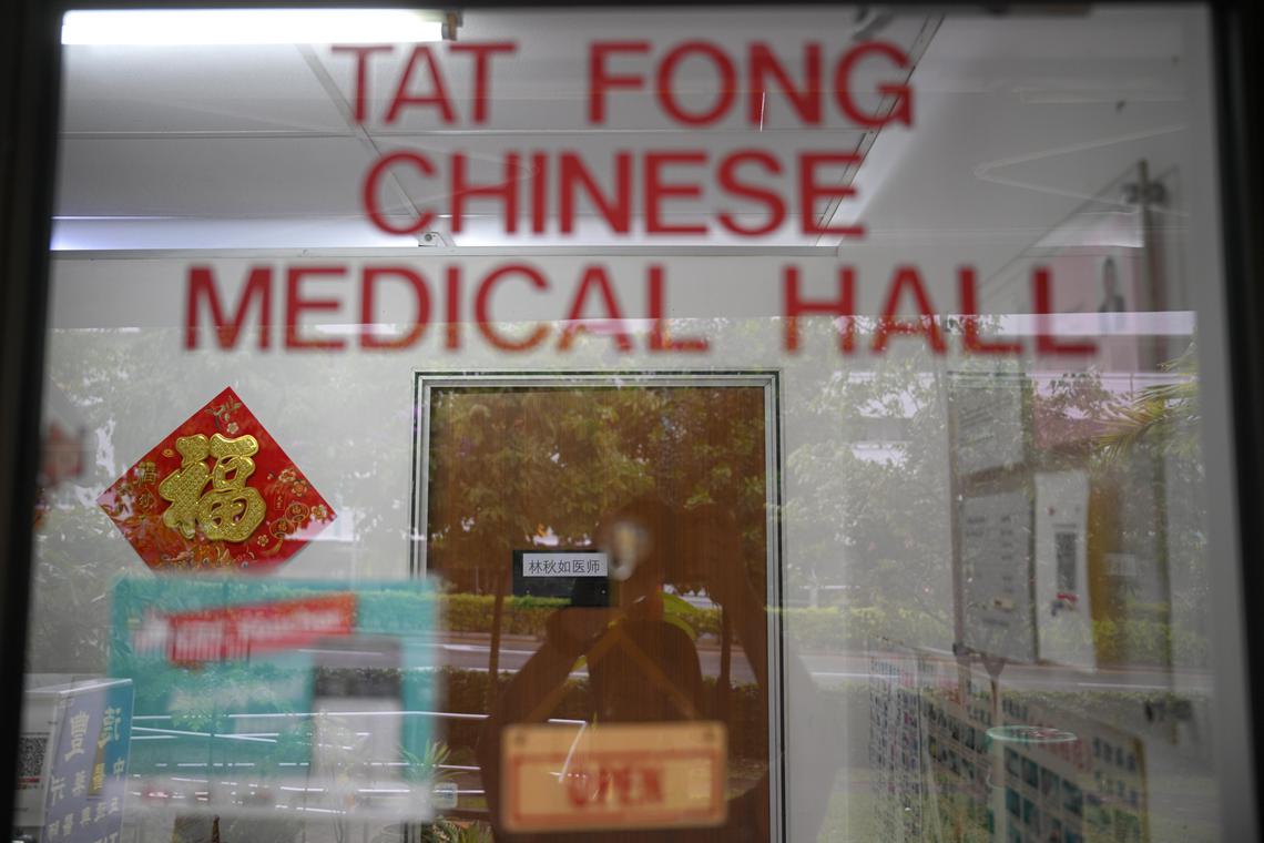 Top Chinese Medicine Health Center Franchise Revealed: Join the Best!