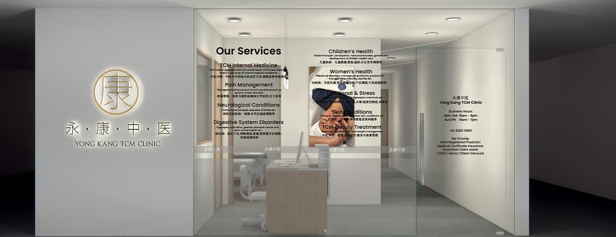 Top Chinese Medicine Health Center Franchise Revealed: Join the Best!