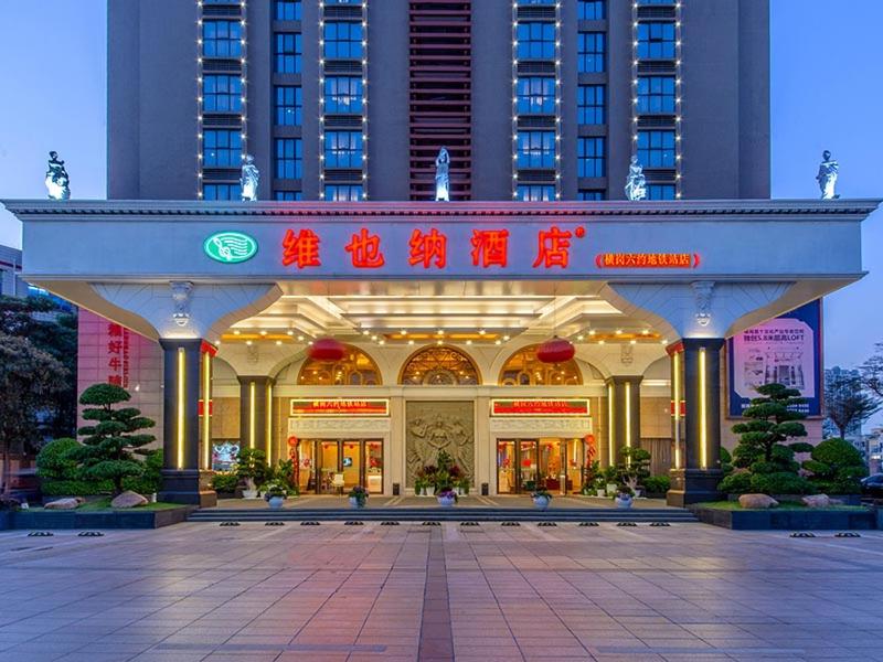 Is this the right Shenzhen Vienna Hotel 14? Check these three quick verification tips now.