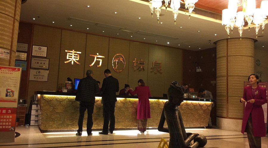 Want the best experience at a famous spa club in Shenzhen? Know what to look for before booking.