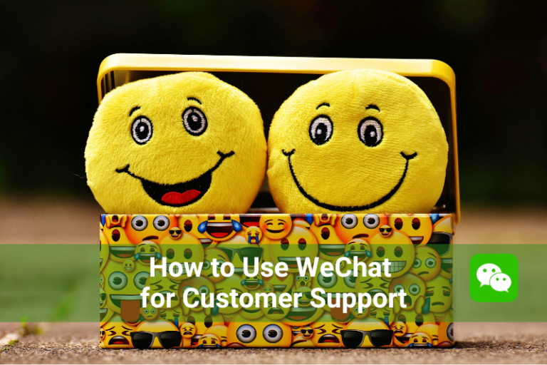 How to get the Shenzhen Luohu Spa Customer Service WeChat? Here is the simple way to connect for inquiries.