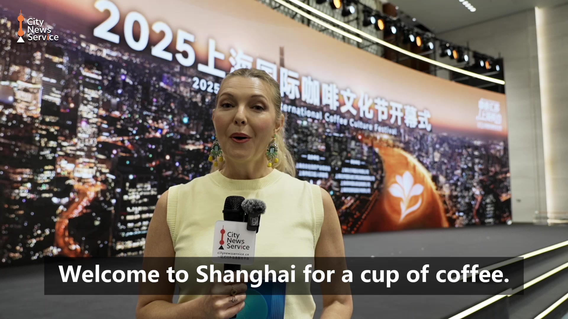 Access the Shenzhen Xinyue Forum Official Website: Why its your top spot for local buzz.