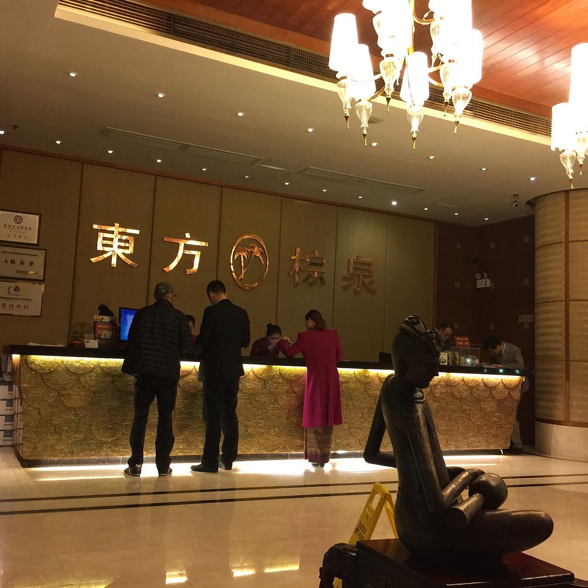 Need local health info? Shenzhen Mens Wellness Website offers great tips for Shenzhen men.