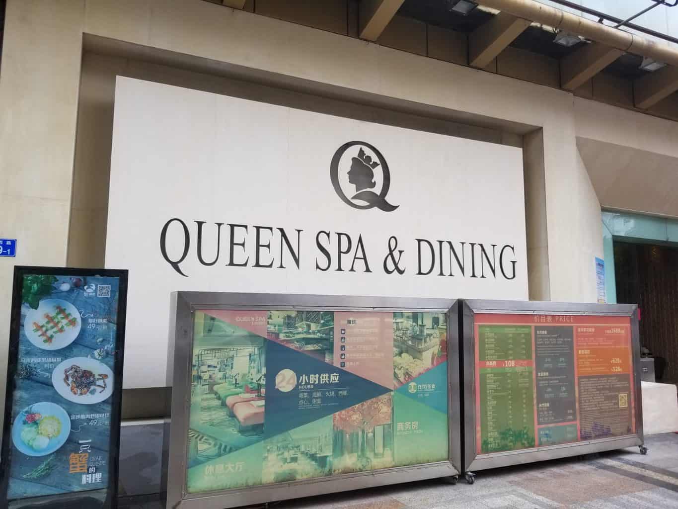 Understanding Shenzhen spa prices clearly? We break down all the costs for your easy choice.