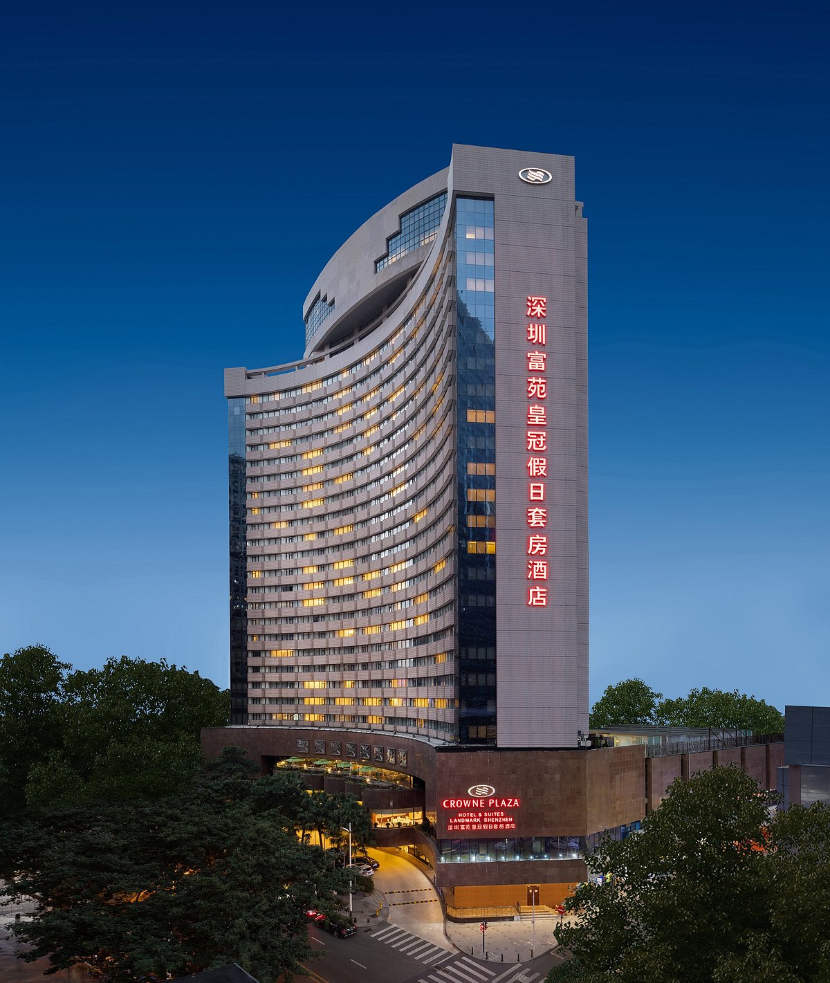 Where to find good Shenzhen Hotel Recommendations? Check out this list of comfortable and safe options.