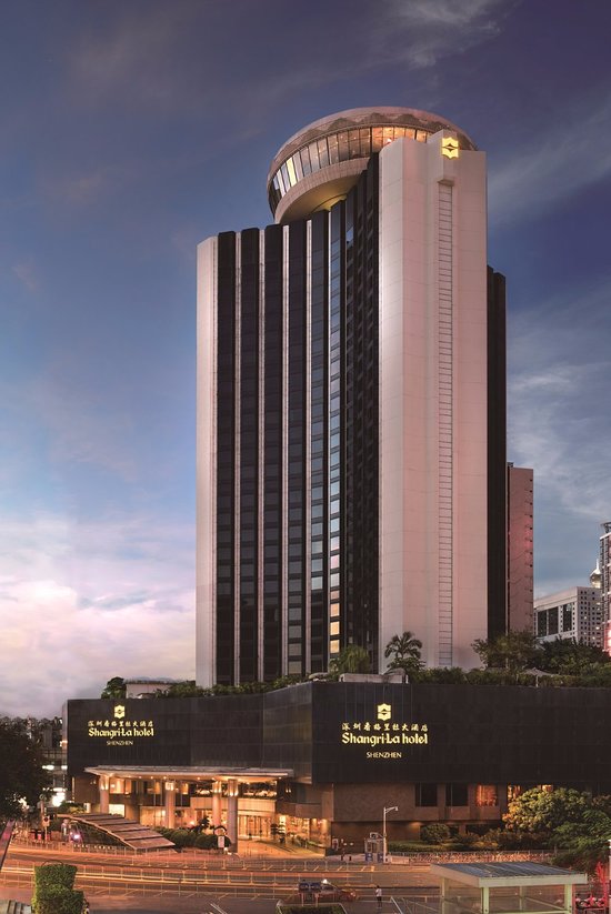 How good is the Shenzhen Shangri-La Hotel? (A simple guide to its rooms and services)
