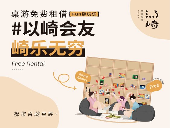 Hot Shenzhen Futian spa recommendations! See which wellness centers are the talk of the town for you.