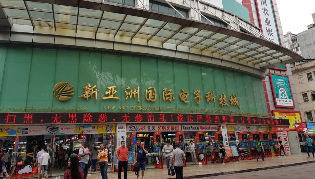 Guangzhou Shenzhen Foshan Dongguan 9598 Forum: Whats New?
